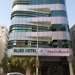Bliss 2*, دبي الإمارات العربية المتحدة