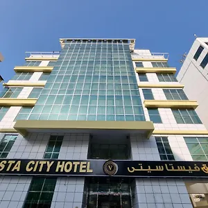 Vista 3*, دبي الإمارات العربية المتحدة